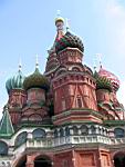 D1--03 Cathedral of St. Basil the Blessed in Red Square, Moscow, Russia.JPG